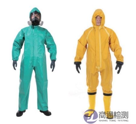 固體顆粒化學(xué)防護服