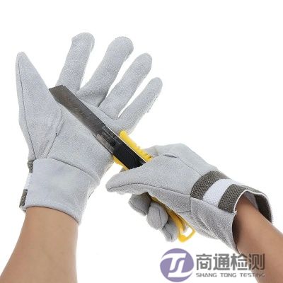 EN 388:2016防護手套 EN 388:2016防護手套