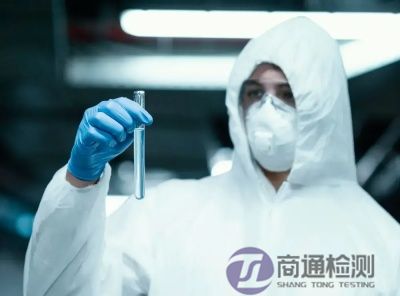 EN 14605:2005+A1:2001防噴霧化學物質(zhì)滲透防護服 EN 14605:2005+A1:2001防噴霧化學物質(zhì)滲透防護服