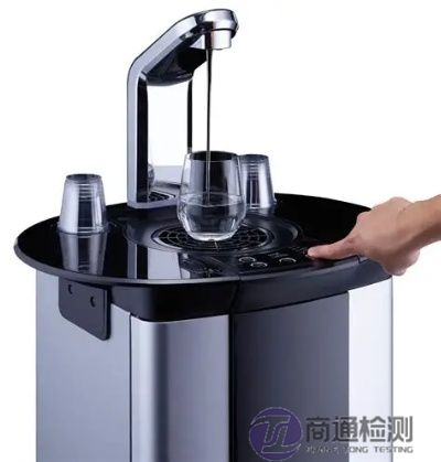 飲水機CE認(rèn)證
