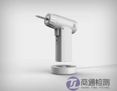 電鉆CE認(rèn)證 電鉆CE認(rèn)證