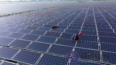 光伏支架系統(tǒng)CE認證 光伏支架系統(tǒng)CE認證